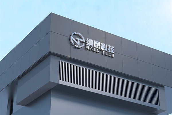 完成了低溫等離子體電源的研究工作，推出了電容耦合式等離子清洗機(jī)